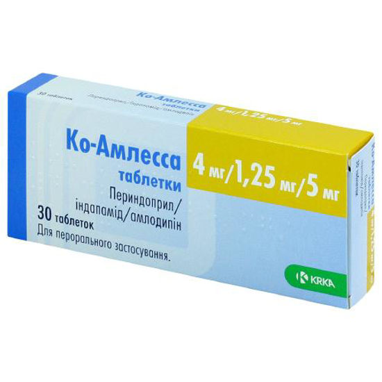 Ко-Амлесса таблетки 10.25 мг №30